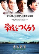 巴黎战拜仁！欧冠引入联赛阶段赛制来，首次出现排名前二球队对决