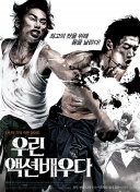 利物浦vs皇马首发：阿诺德替补！姆巴佩、萨拉赫、维尔茨先发