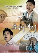 阿韦洛亚：14场比赛赢了13场，我给阿隆索执教皇马的开局打满分