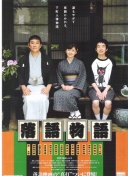 热心市民安妞😂安东内拉街头偶遇采访：你是做什么工作的？