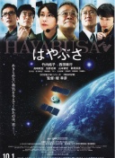 野生葫芦娃是什么梗