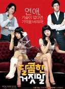 拉波尔塔：非常期待在诺坎普比赛，希望能在11月22日或29日回去