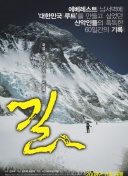 埃弗拉：我在莫耶斯时期曾觉得自己踢得像屎 这一代球员感觉很软