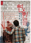 13场0球！巴黎小将姆巴耶被调回U19梯队，调整状态+找信心