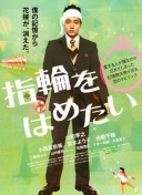 追平百年前英格兰顶级联赛纪录！阿森纳各项赛事8连胜且全部零封