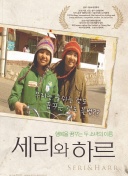 英冠五轮不胜+排倒数第四！罗马诺：南安普顿将解雇主帅斯蒂尔