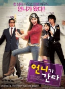 本赛季联赛4平6负！莫雷托：佛罗伦萨主帅皮奥利即将下课