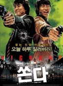 摩根引用报道：C罗和摩根是天作之合，世界最知名球星和采访者