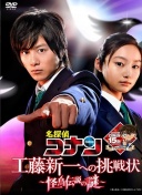 萨内：要用表现让纳帅征召我 世界最佳？凯恩和姆巴佩都开局出色