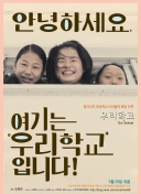 费尔明本场数据：2助攻1过人成功3关键传球，评分8.4全场最高