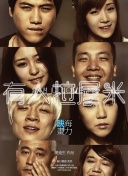 尤文总经理：看中斯帕莱蒂过去成就和比赛风格 正寻找新体育总监