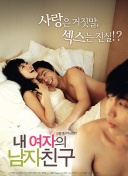 维蒂尼亚：与恩里克相遇是巴黎生涯转折点，他助我达到另一个层次