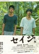 追平百年前英格兰顶级联赛纪录！阿森纳各项赛事8连胜且全部零封