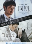 伟大的转会！阿尔瓦雷斯为马竞打入37球，超其曼城时期总进球数