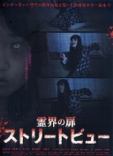 火辣🥵亚马尔前女友分手1天后COS蜘蛛侠，性感紧身衣秀身材🫦