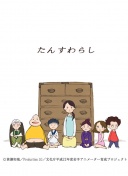 川贝炖雪梨可以放多久