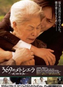 专业🤔太阳报介绍亚马尔分手绯闻女主：粉丝70W+ 曾社媒表白K77