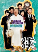 当选队内最佳！布拉德利社媒：享受这场比赛，谢谢安菲尔德