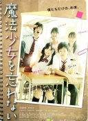 上海U20男足进全运会八强！徐根宝：出线第一位，成绩是硬道理