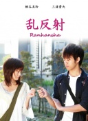 世体：巴萨小将伯纳尔有望再获U21征召，11月出战两场