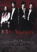 图片报：莱默尔和拜仁已就续约开始对话，甚至可能今年内就签字