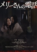 27年前的今天：约翰