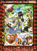 挪威11月世预赛名单：哈兰德、鲍勃、瑟尔洛特在列，厄德高伤缺