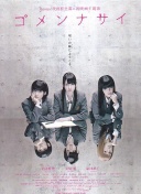 德转万圣节最可怕球员：苏牙咬合力、C罗身体素质、梅西杀手本能