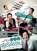 范德芬长途奔袭世界波由帕利尼亚助攻：这助攻得不到应有认可！