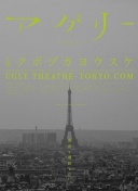 背身no look助攻苏牙怎么做到的？梅西：他的移动我了然于胸