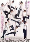 传奇同框！范戴克与卡洛斯互换球衣，两代顶级后卫惺惺相惜