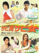 禁区触球、过人、被犯规、创造机会均15+，萨卡是本赛季英超首人