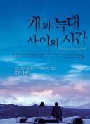 这哥俩😅霍伊伦、麦克托米奈先后失良机，那不勒斯0