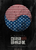 莫德里奇数据：2次关键传球+7次传中，2次解围1次拦截，获评8.1分