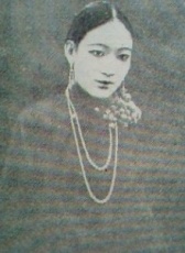李曼麗