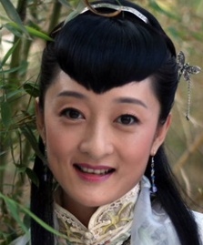 赵丹