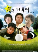 场均参与1球！本赛季亚马尔在9场比赛中，参与进球数为9个