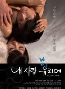 赵宇豪：中超最难的就是第二年，我们要做更充分的准备迎接明年