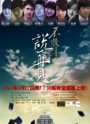 🤣迈阿密国际万圣节整蛊球员，德保罗被玩偶蜘蛛吓了一跳