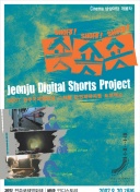 师徒情深！阿隆索维尔茨赛后拥抱寒暄+换球衣，弗林蓬一同热聊