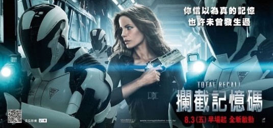 全面回忆