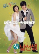 下半场开场35秒闪击，梅里诺创阿森纳在欧冠中下半场最快进球纪录