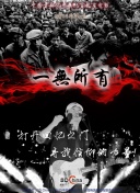 法媒：登贝莱预计可以参加对阵拜仁的比赛，但可能担任替补