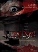 斯基拉：佛罗伦萨与皮奥利解约谈判取得进展，包含一定遣散费