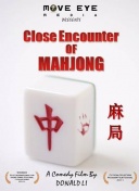 叶海亚遭对手飞身撞击头部，吉达联合后卫朱莱丹直红下场！