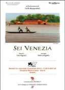 英冠五轮不胜+排倒数第四！罗马诺：南安普顿将解雇主帅斯蒂尔