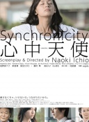 禁区内倒地未获点球！马塞洛怼国王联赛：在巴塞罗那一直都是如此