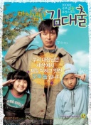 能否保级？德转列英超历史前10轮最差开局，本赛季狼队积2分第四