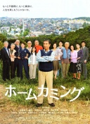 难倒英雄汉！亚马尔、马斯坦托诺、尼科均饱受耻骨炎症困扰