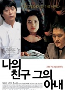 能否保级？德转列英超历史前10轮最差开局，本赛季狼队积2分第四